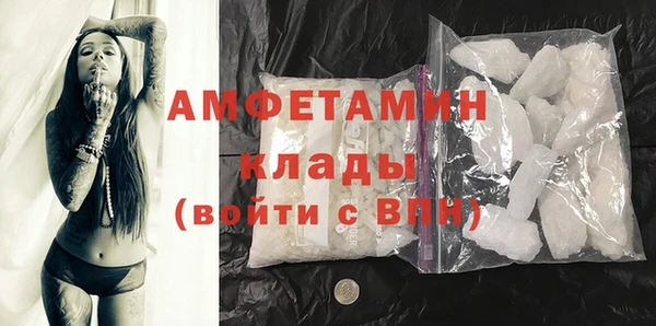 COCAINE Верхнеуральск